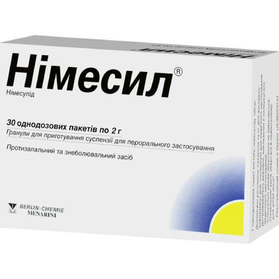 Нимесил гранулы для суспензии 100 мг/2 г №30